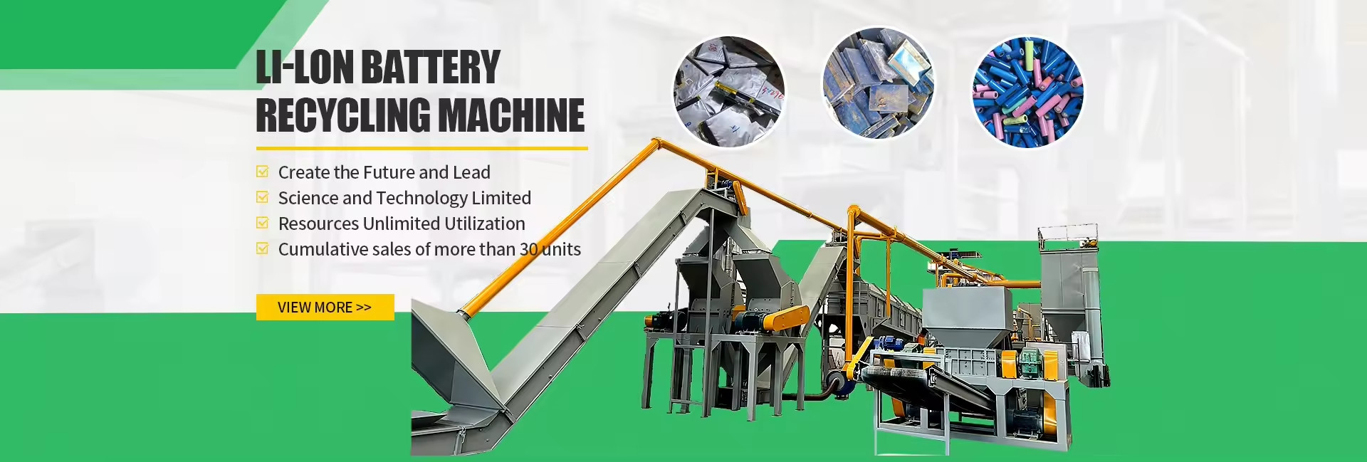 गुणवत्ता प्लास्टिक कोल्हू मशीन फैक्टरी