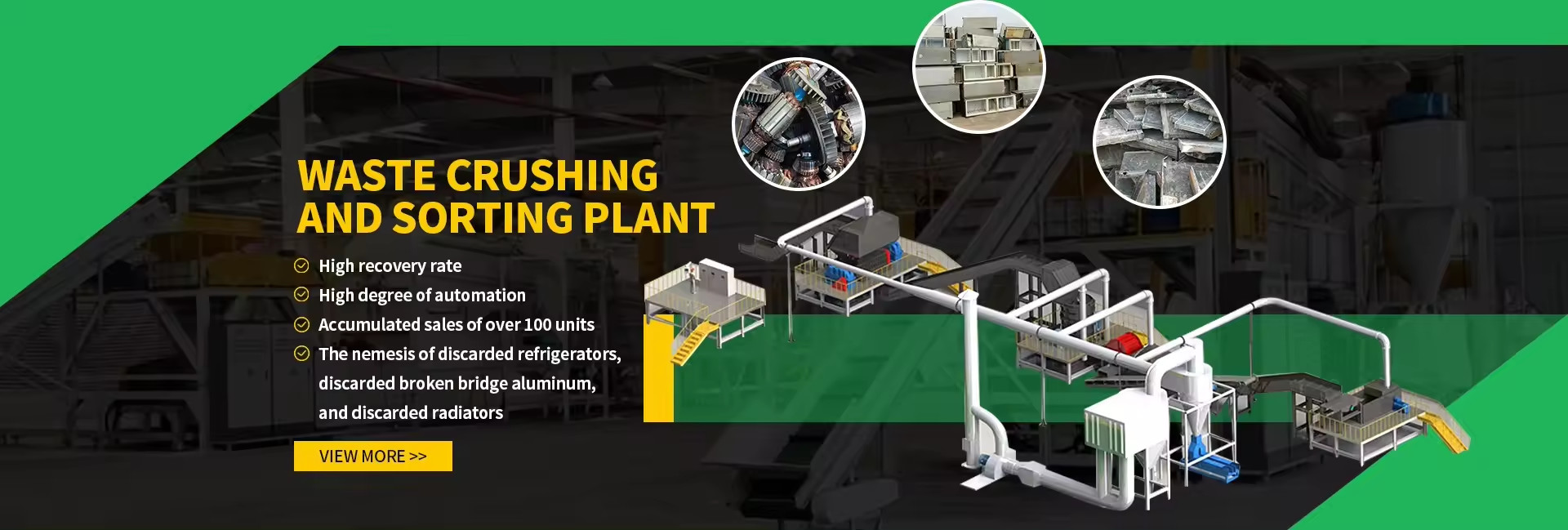 गुणवत्ता प्लास्टिक कोल्हू मशीन फैक्टरी